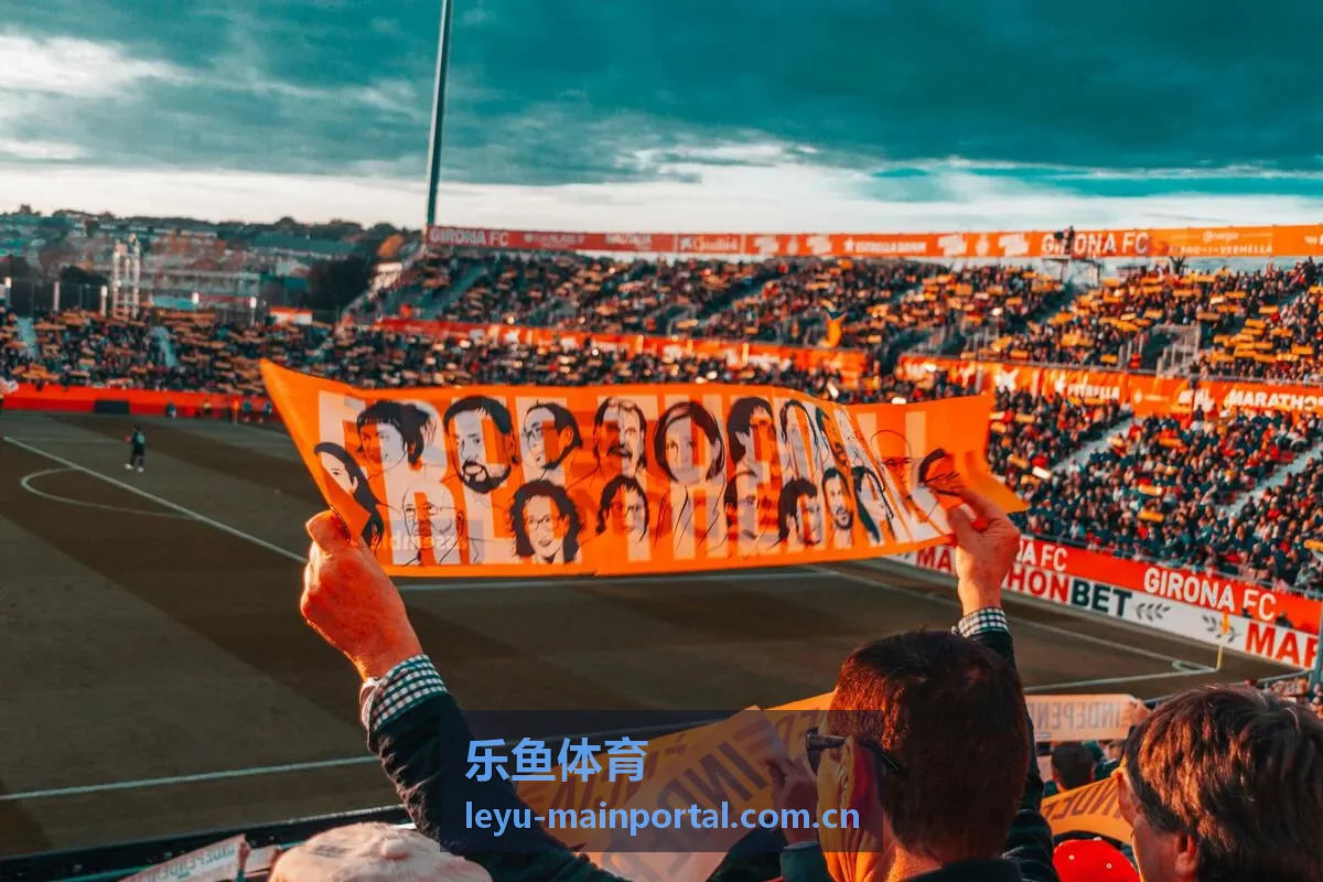 乐鱼体育实时比分封面